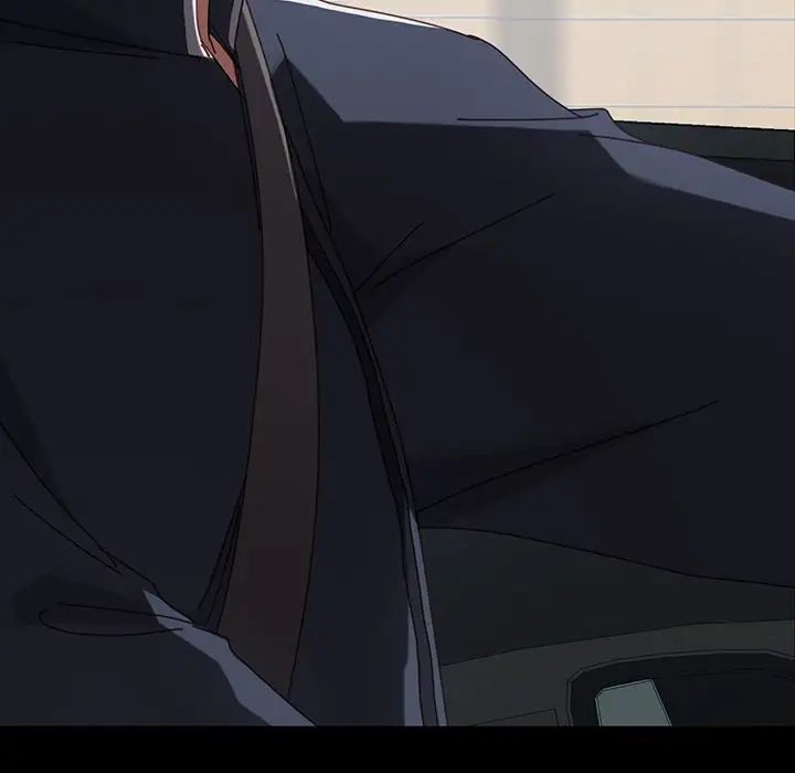 乖乖上钩第20话