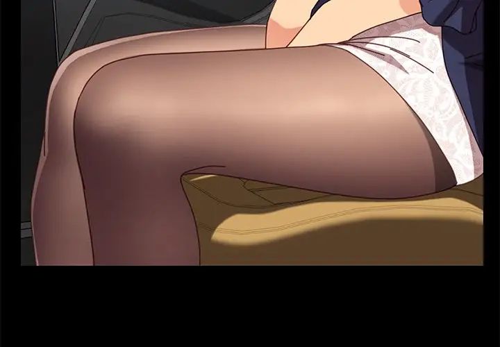 乖乖上钩第21话