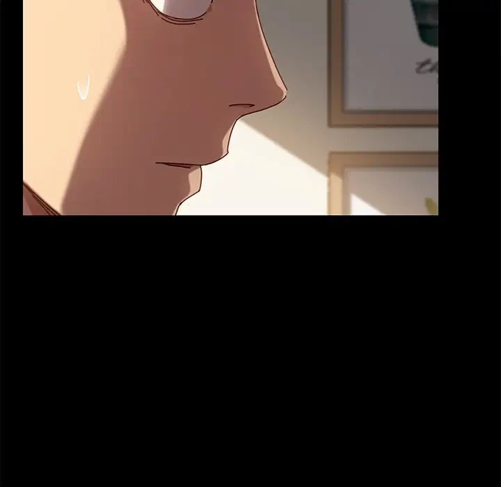 乖乖上钩第21话