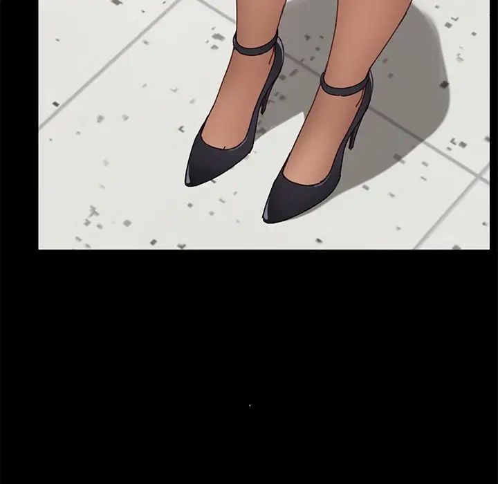 乖乖上鉤第21话