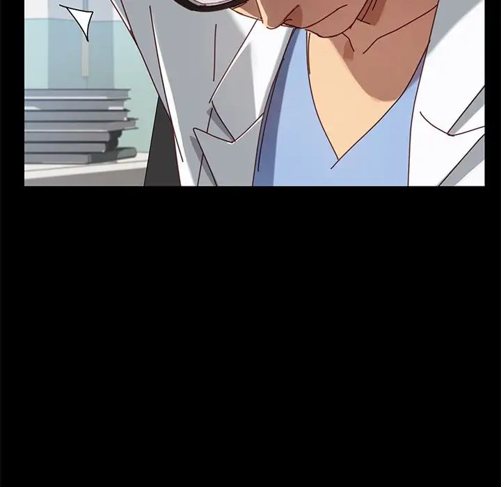 乖乖上钩第21话