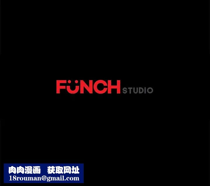 乖乖上钩第21话