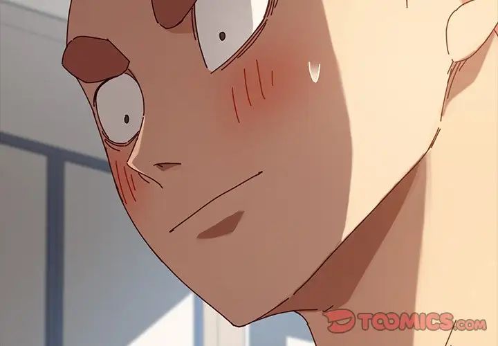 乖乖上鉤第22话