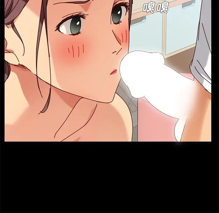 乖乖上钩第22话