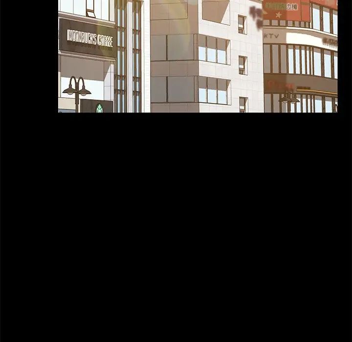 乖乖上钩第22话