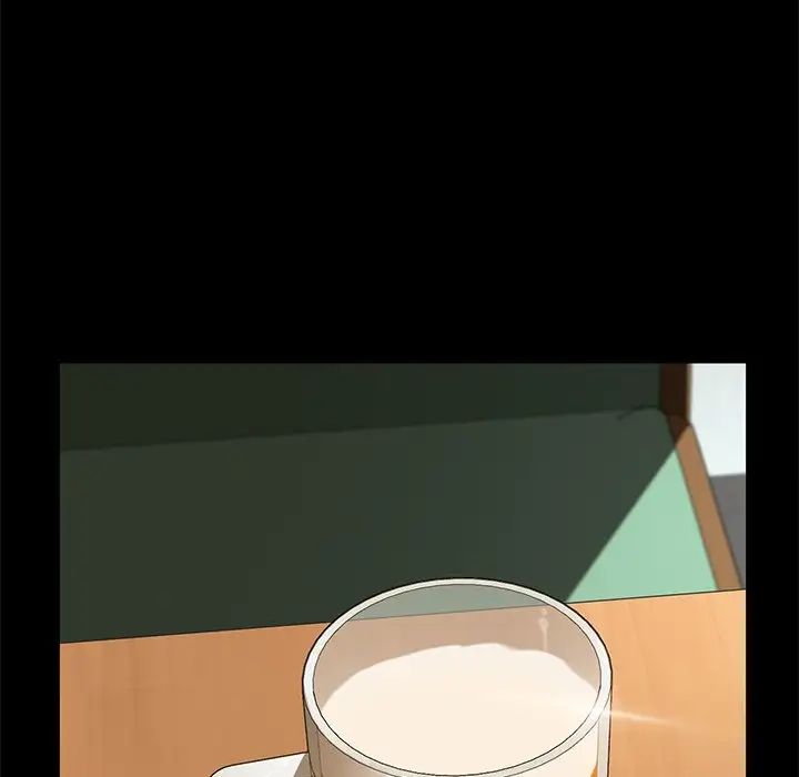 乖乖上鉤第23话