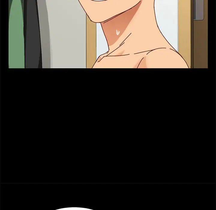 乖乖上钩第23话