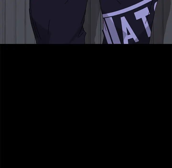 乖乖上钩第23话