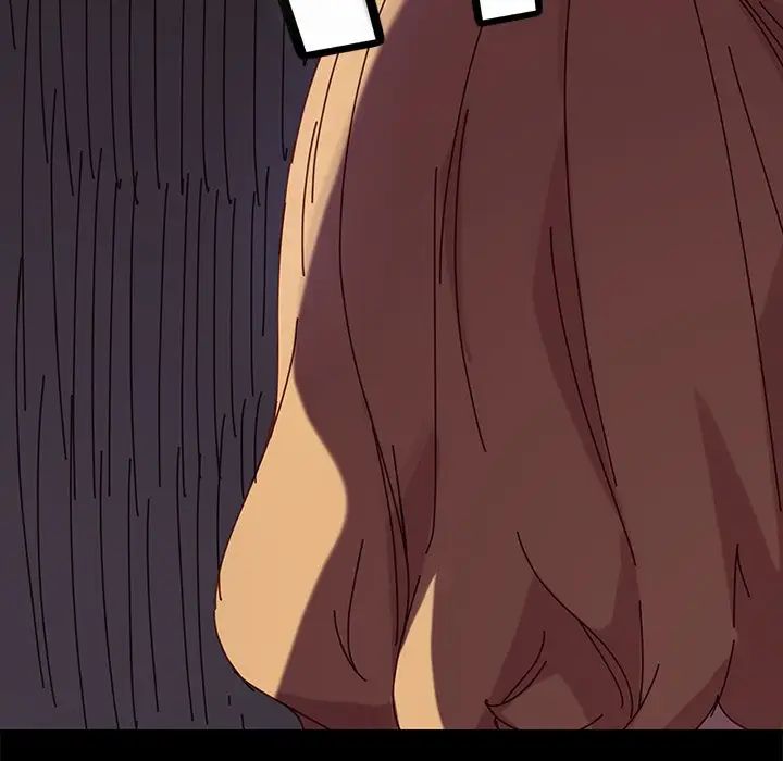 乖乖上鉤第24话