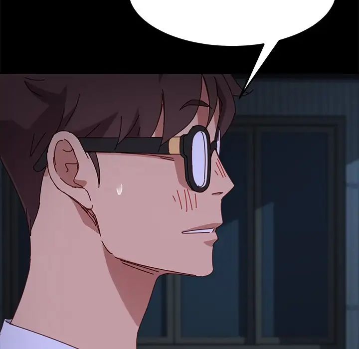 乖乖上钩第24话