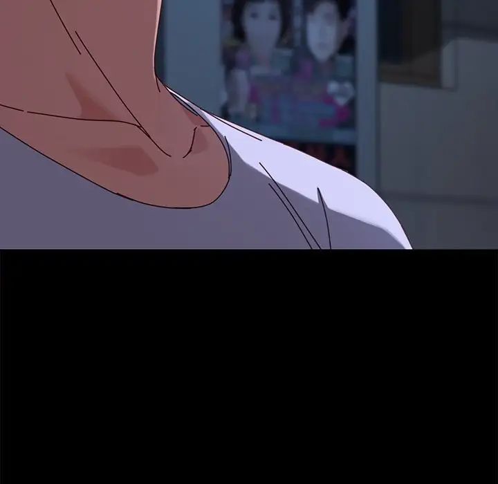 乖乖上钩第24话