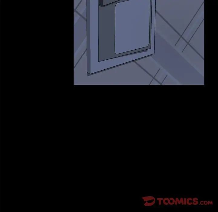 乖乖上钩第24话