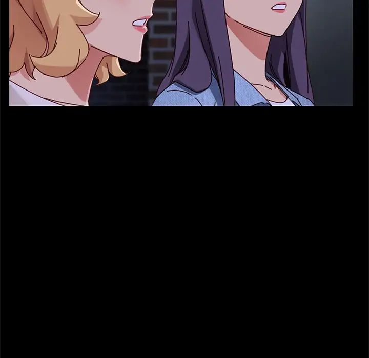 乖乖上鉤第24话