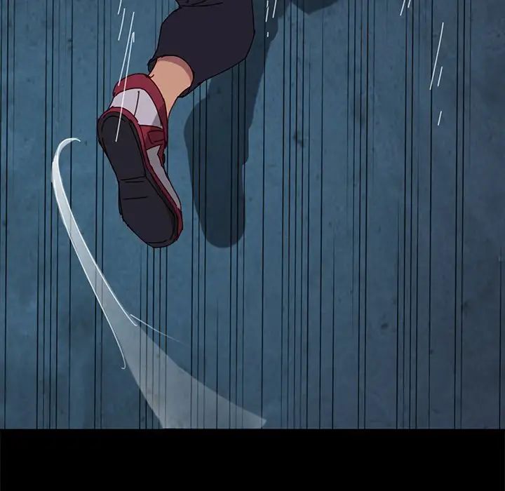 乖乖上鉤第24话