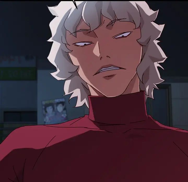 乖乖上钩第24话