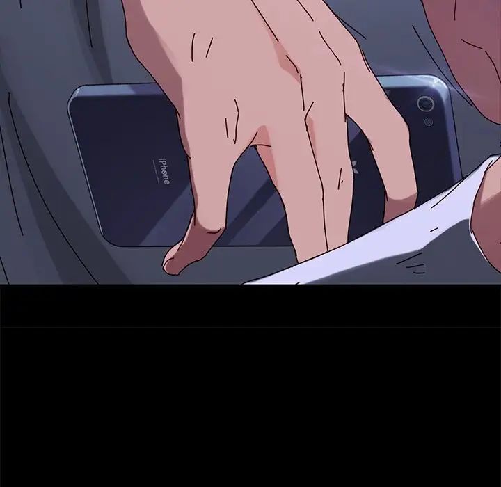 乖乖上钩第24话