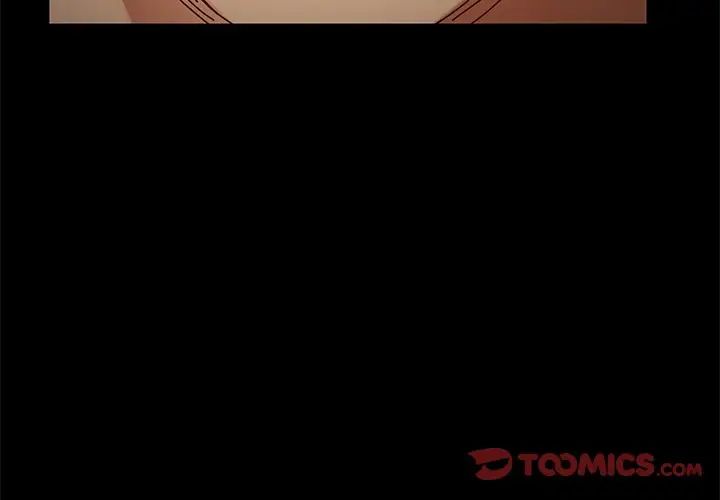 乖乖上鉤第25话