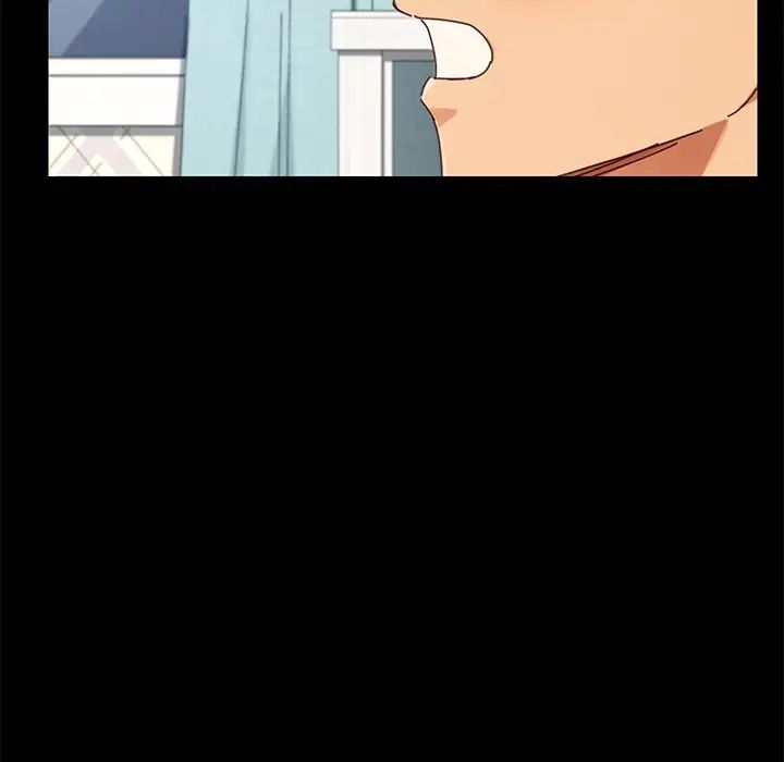 乖乖上鉤第25话