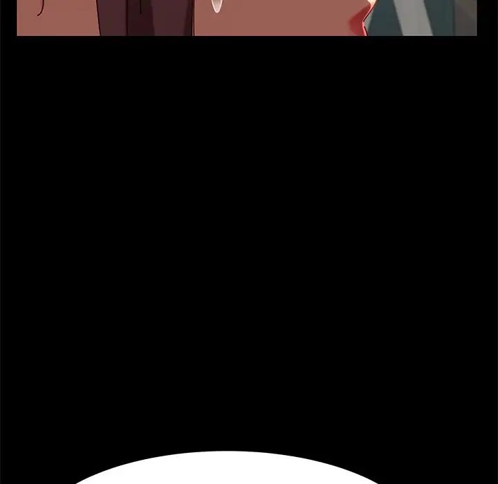 乖乖上钩第25话