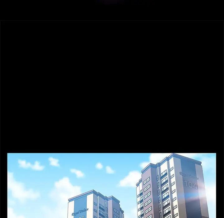 乖乖上鉤第26话