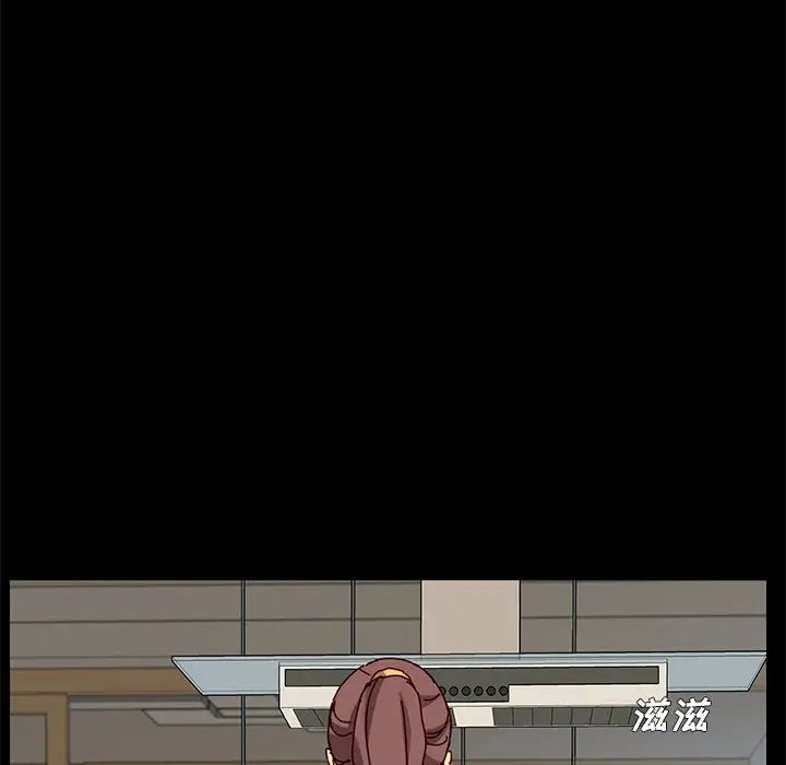 乖乖上钩第26话