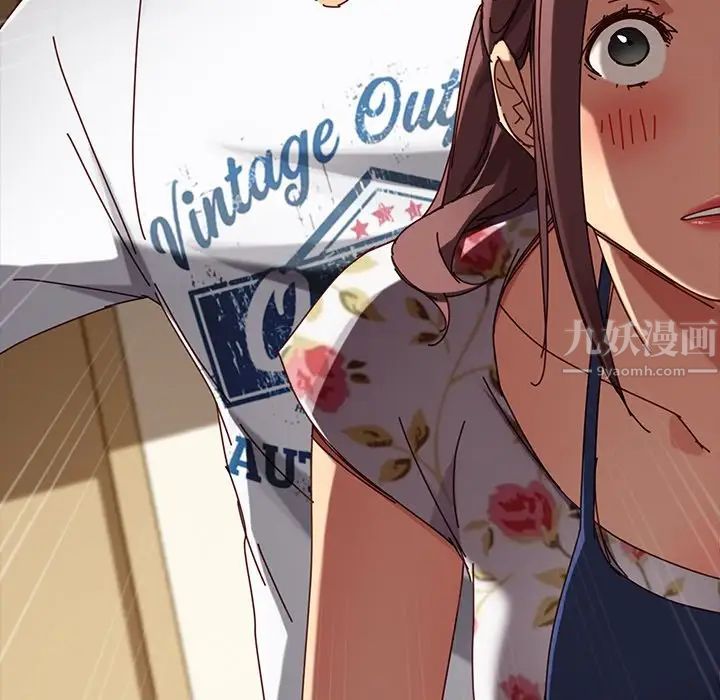 乖乖上钩第27话