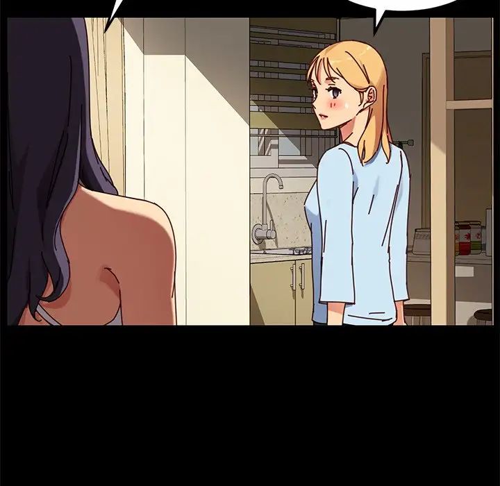 乖乖上鉤第27话