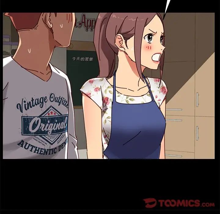 乖乖上钩第27话