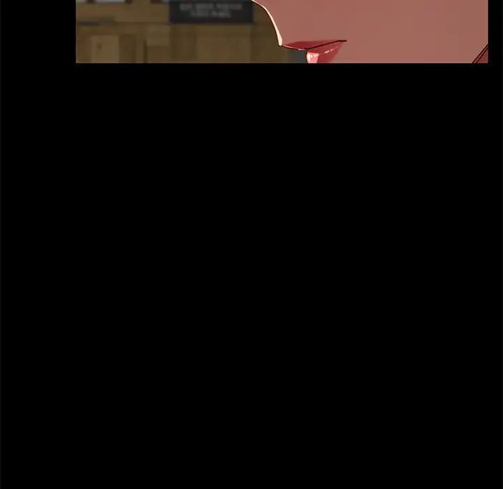 乖乖上钩第27话