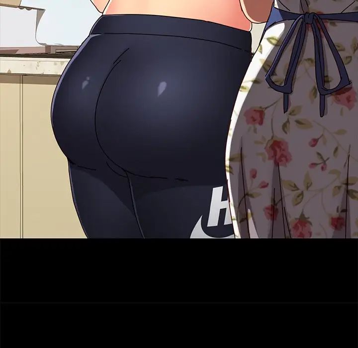 乖乖上钩第27话