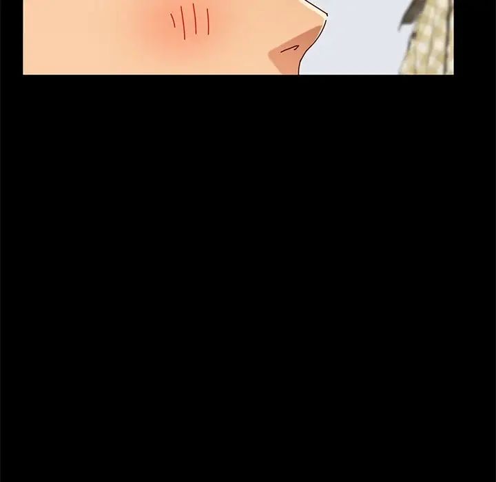 乖乖上钩第27话