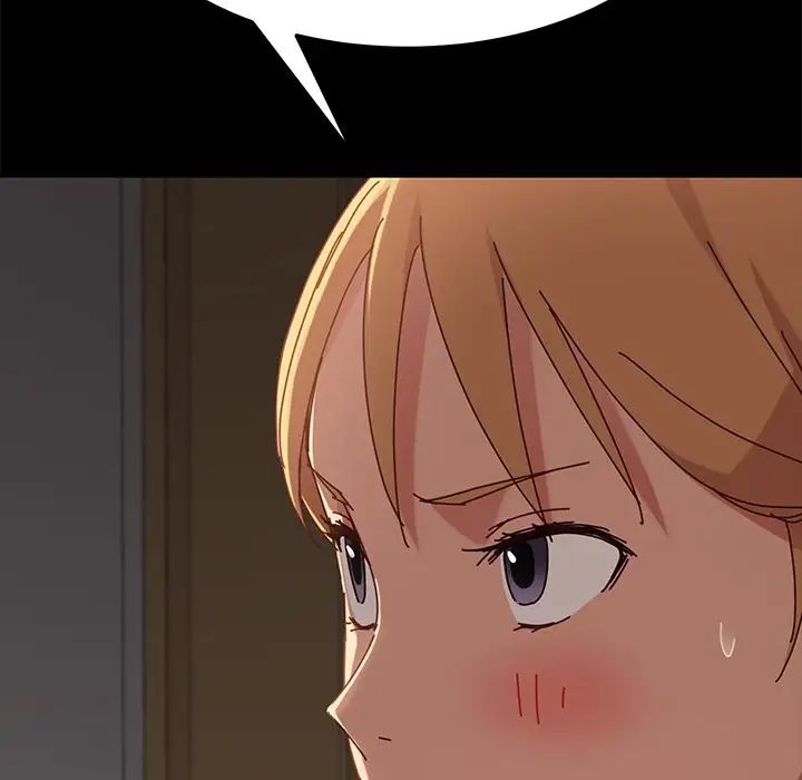 乖乖上鉤第27话