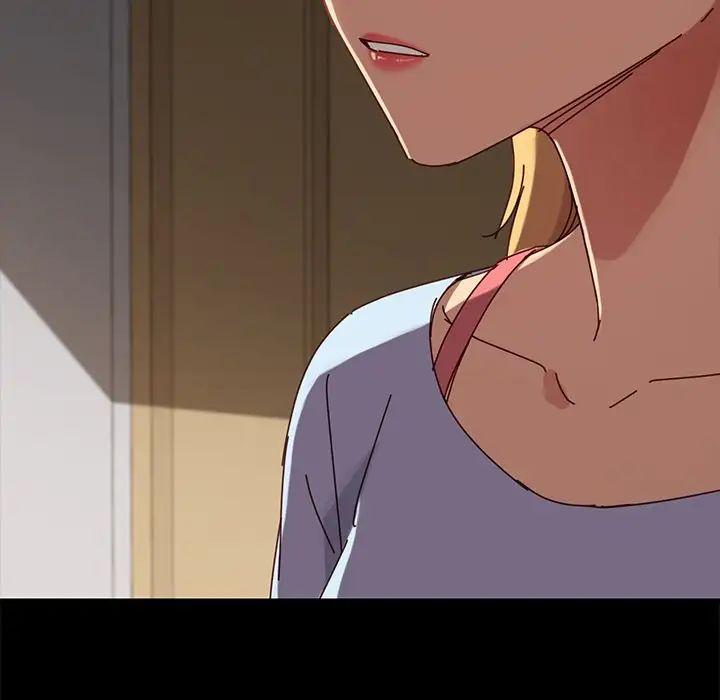 乖乖上鉤第27话