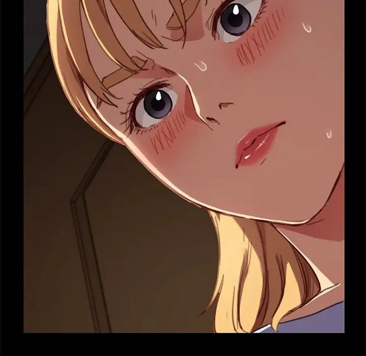 乖乖上钩第28话