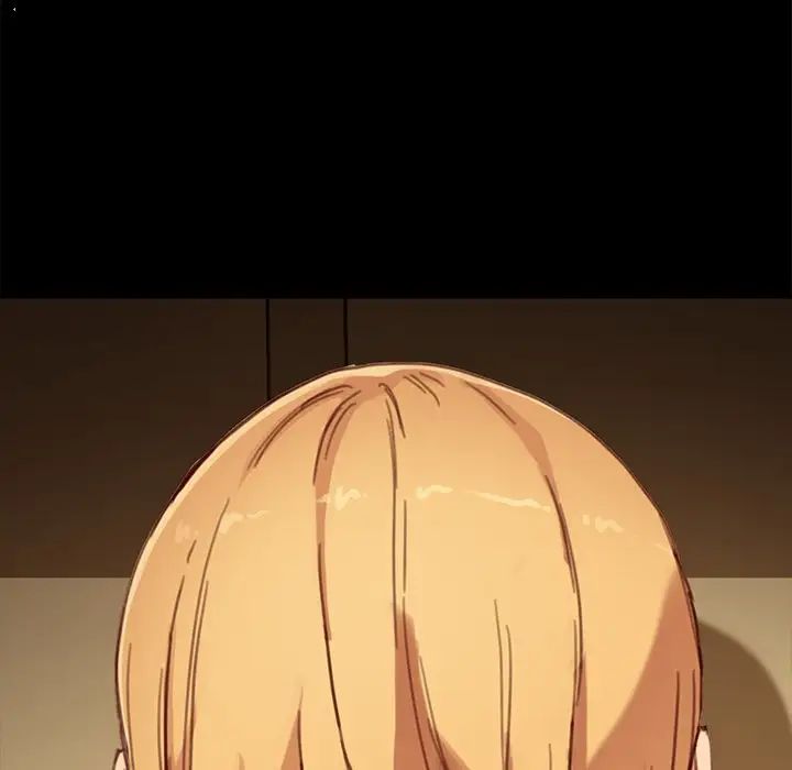 乖乖上钩第28话