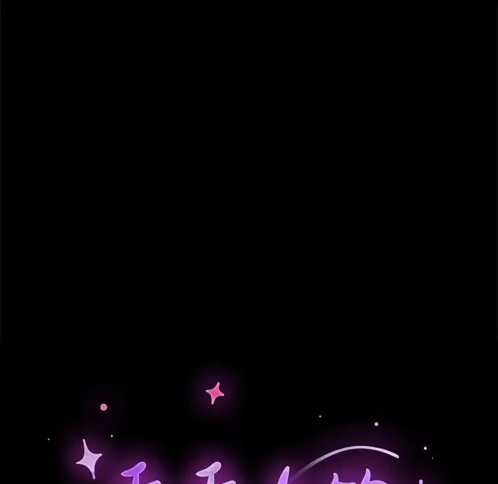 乖乖上鉤第29话