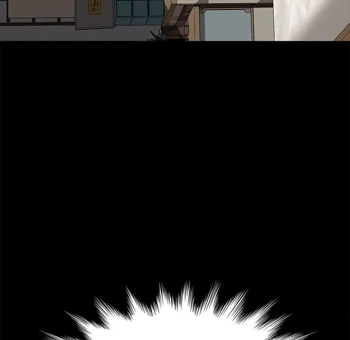 乖乖上钩第29话