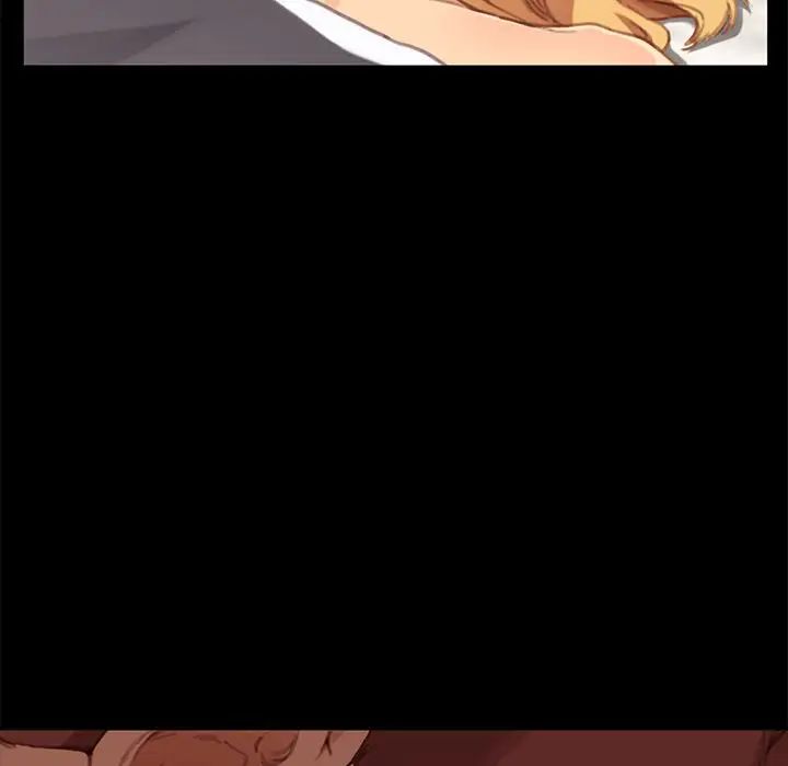 乖乖上鉤第29话