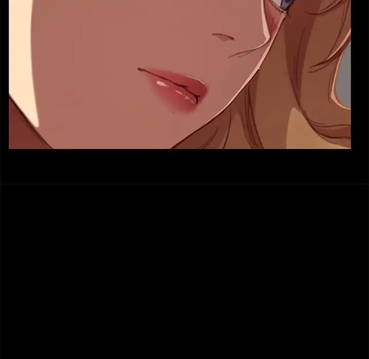 乖乖上钩第29话