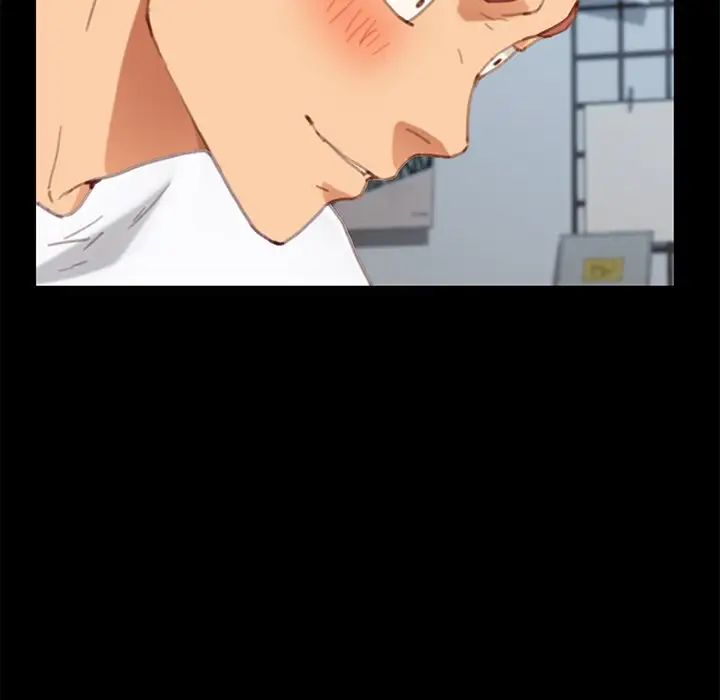 乖乖上钩第29话