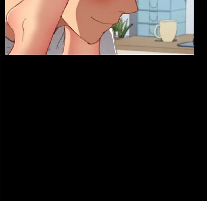 乖乖上鉤第29话