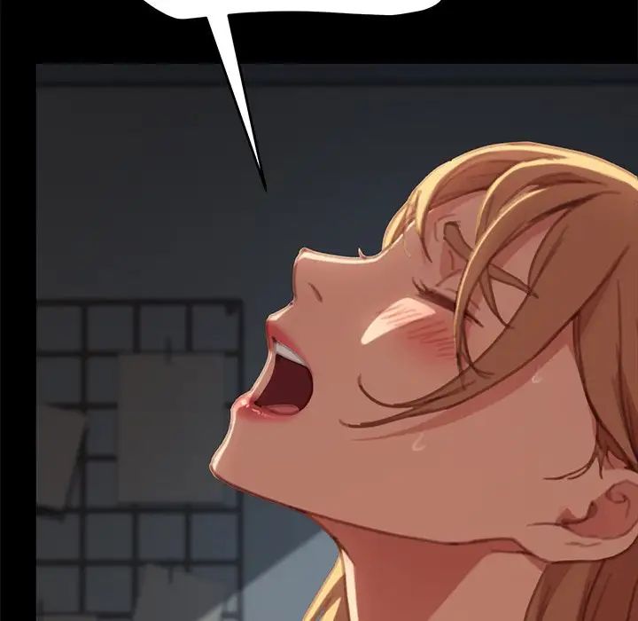 乖乖上钩第29话