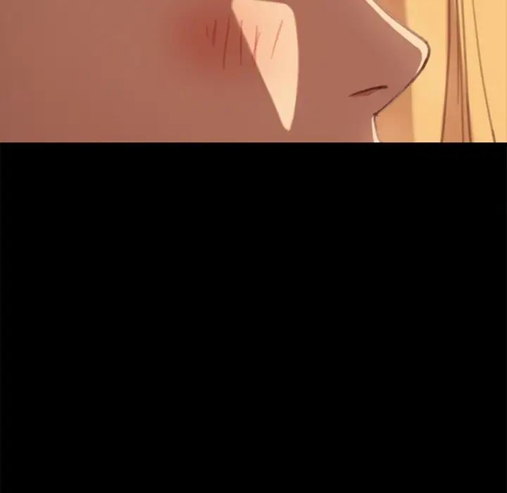 乖乖上钩第29话