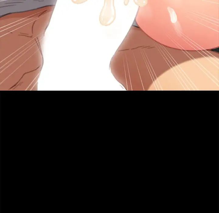 乖乖上鉤第29话