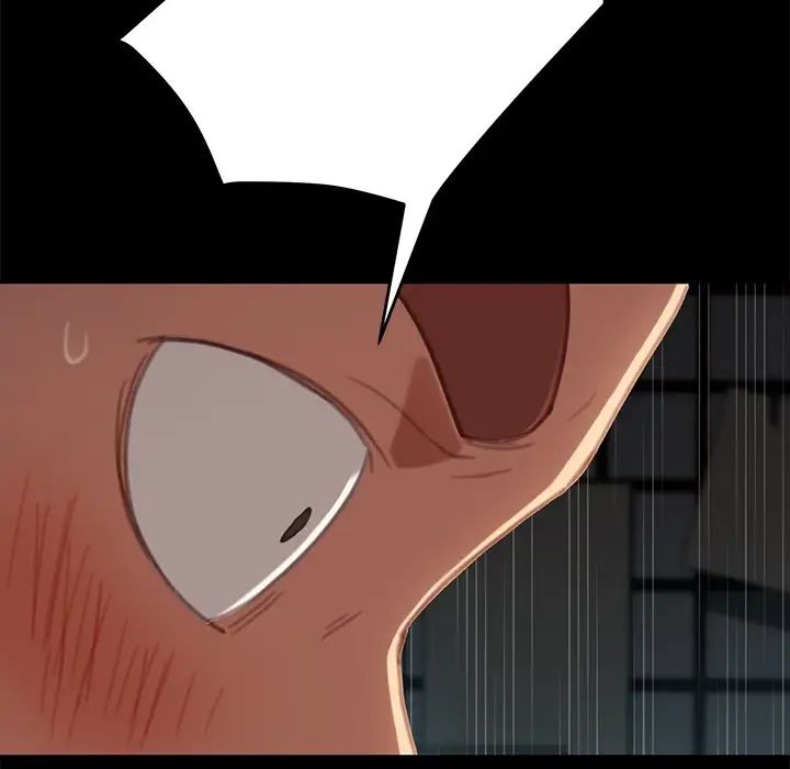 乖乖上鉤第29话