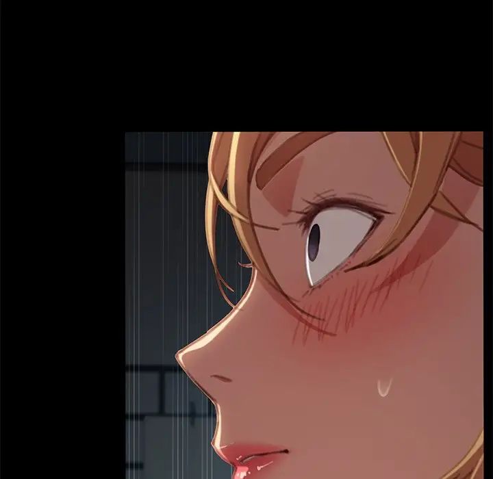 乖乖上钩第30话