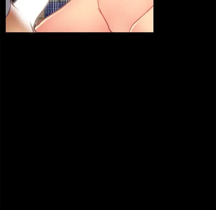 乖乖上钩第30话