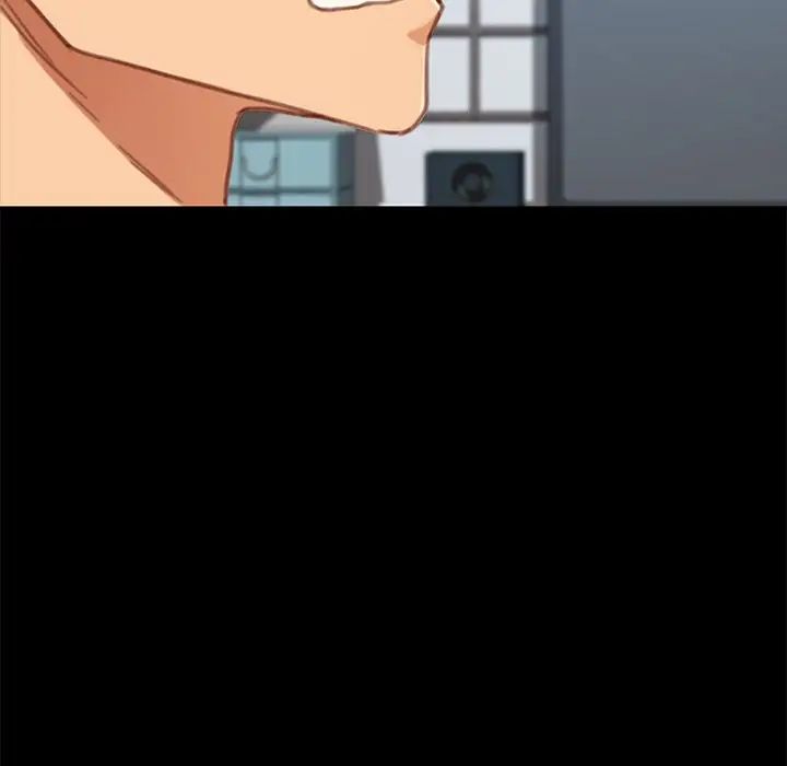 乖乖上钩第30话