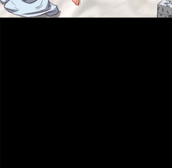 乖乖上钩第30话