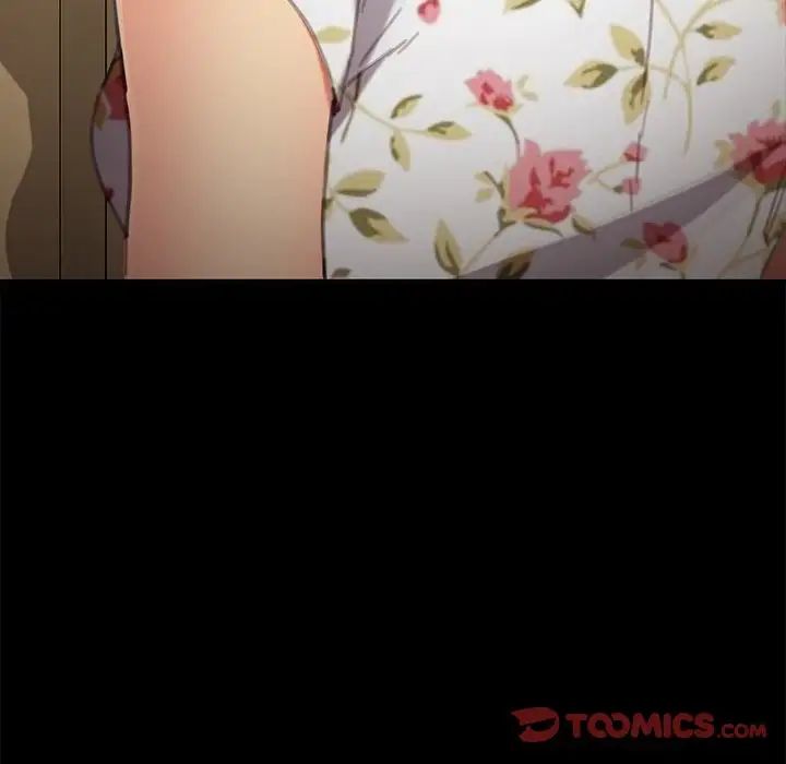 乖乖上鉤第30话